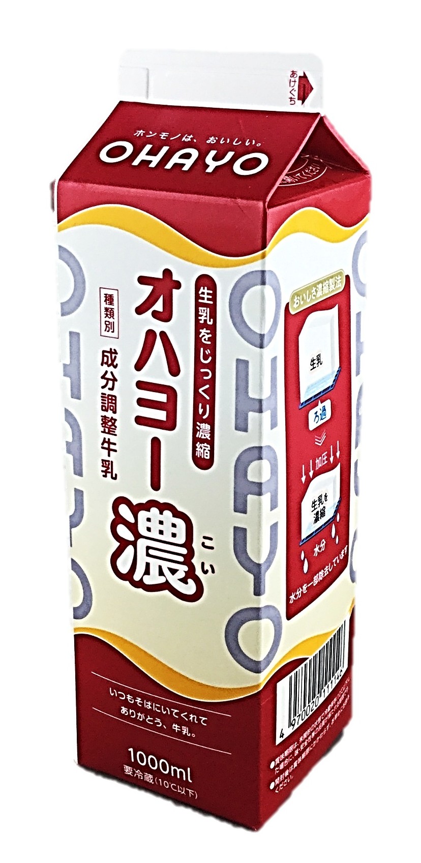 オハヨー濃(こい)1000ml オハヨー