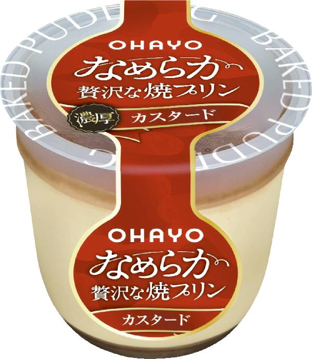なめらか贅沢な焼プリン カスタード105