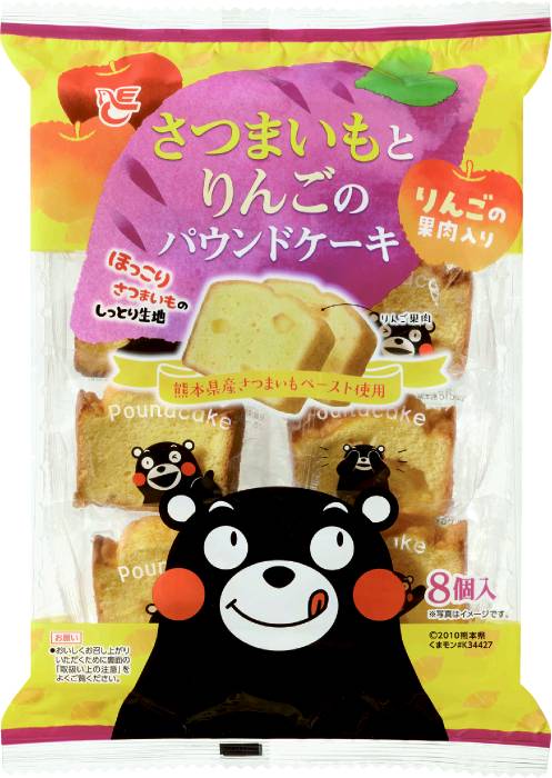 さつまいもとりんごのパウンドケーキ8個