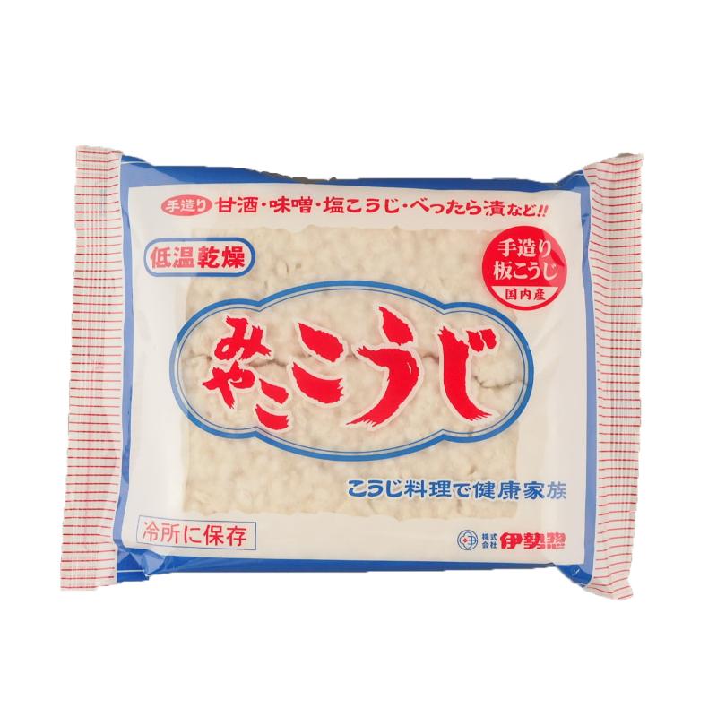 みやここうじ200g 伊勢惣