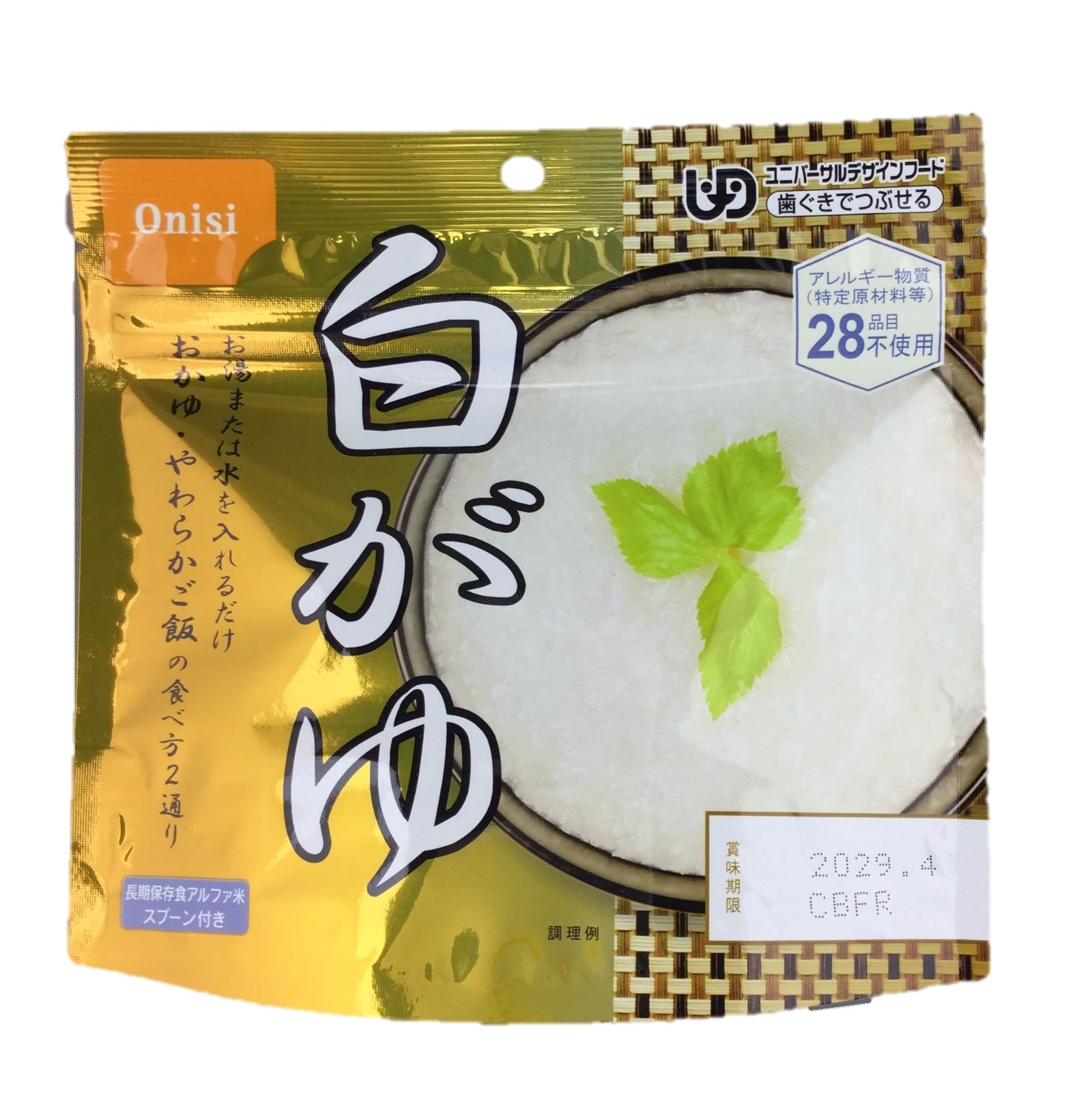 白がゆ42g 尾西食品
