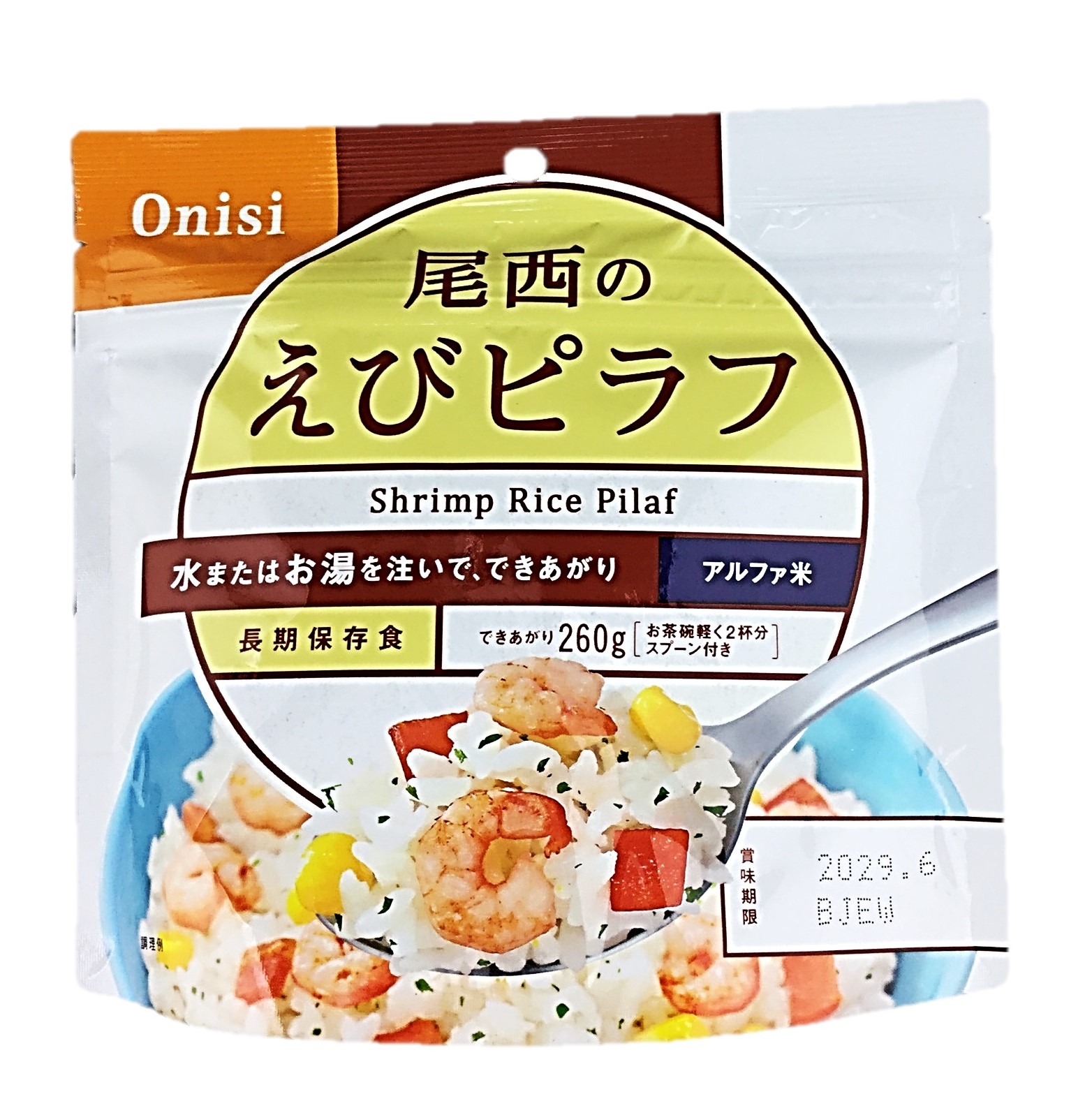 えびピラフ100g 尾西食品