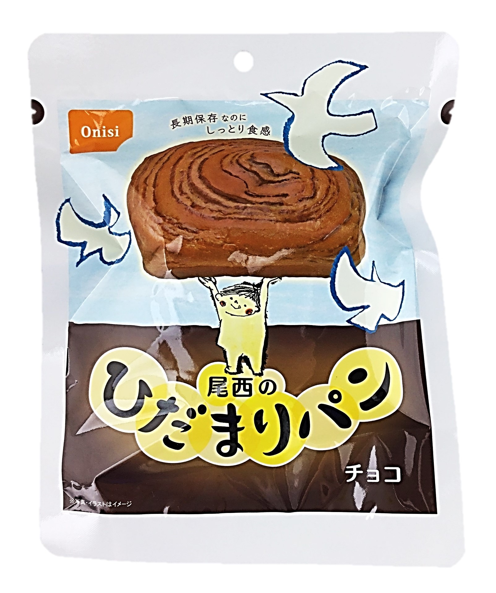 ひだまりパン チョコ1個 尾西食品