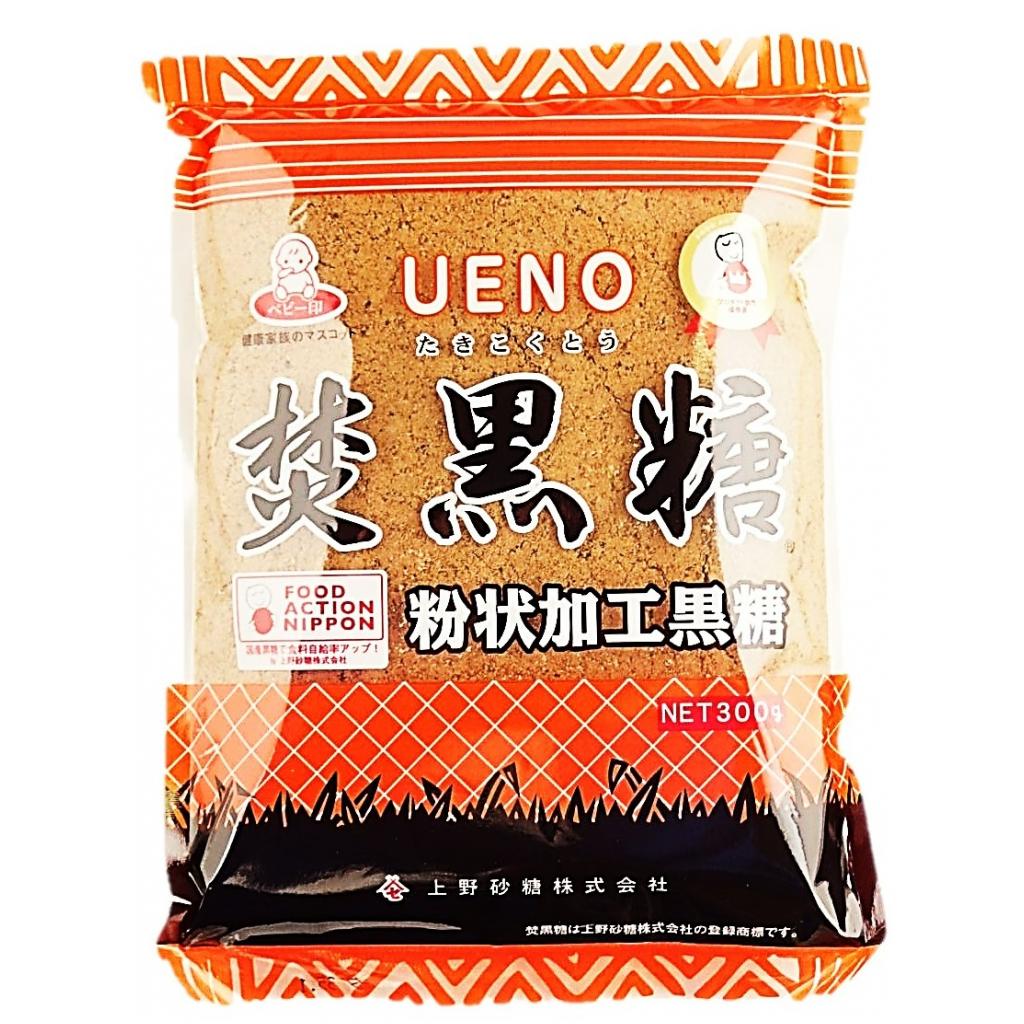 焚黒糖粉状加工黒糖300g 上野砂糖