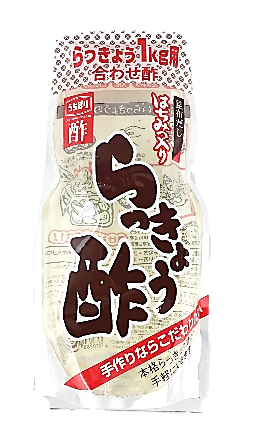 はちみつ入り らっきょう酢