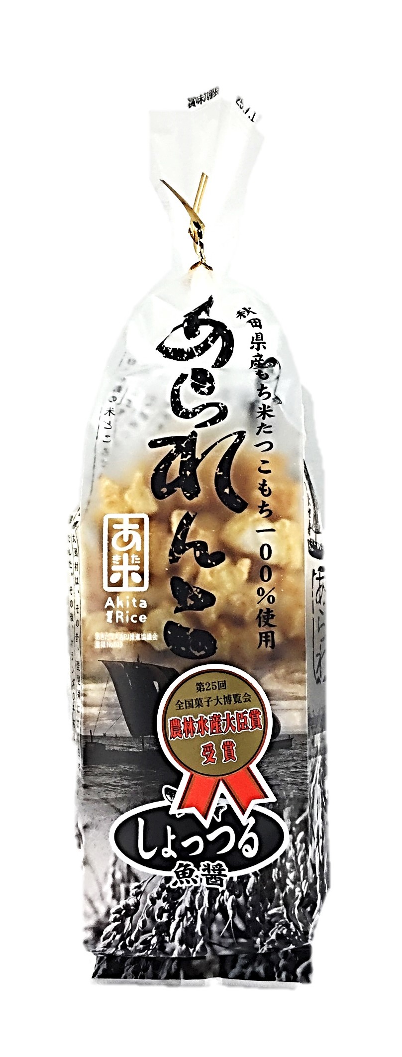 あられんこ しょっつる味 120g 秋