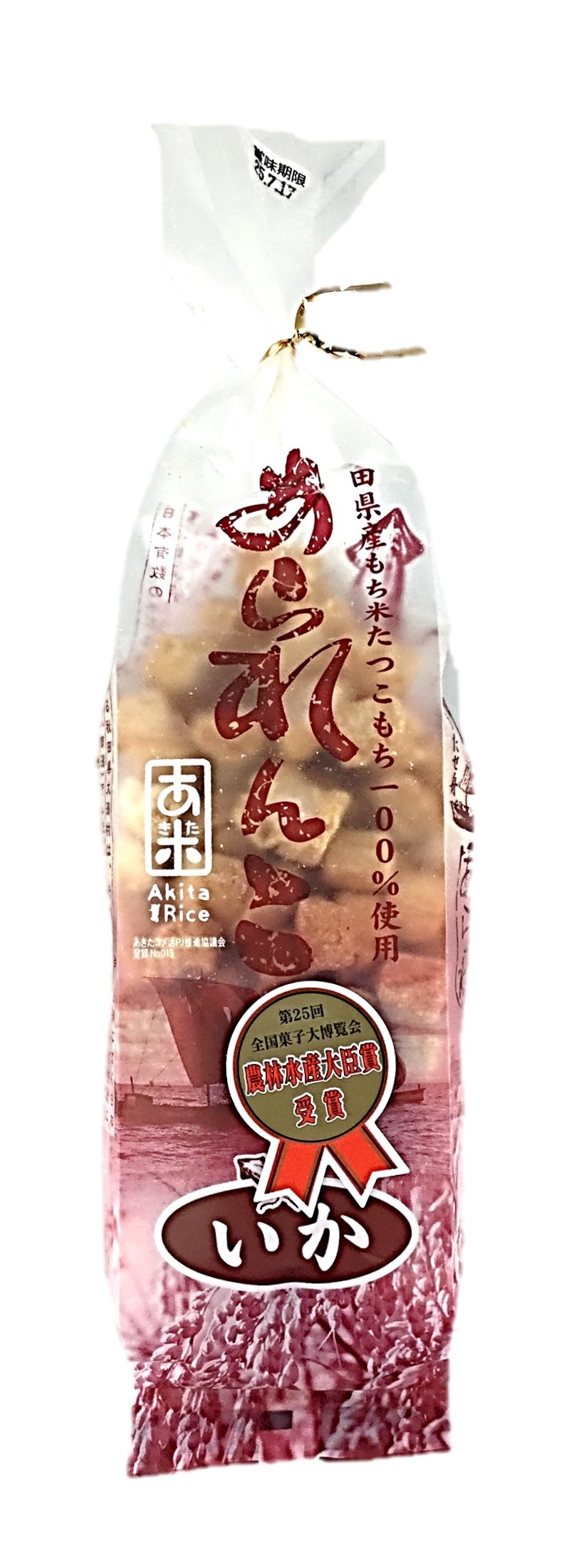 あられんこ いか味115g 秋田いなふく