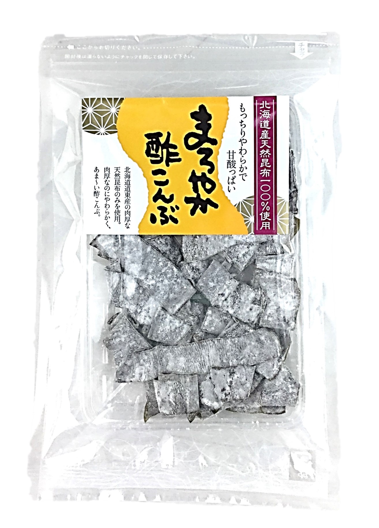 まろやか酢こんぶ