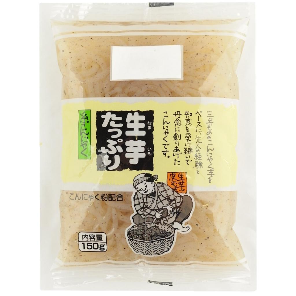 生芋たっぷり糸こんにゃく150g 若草食品