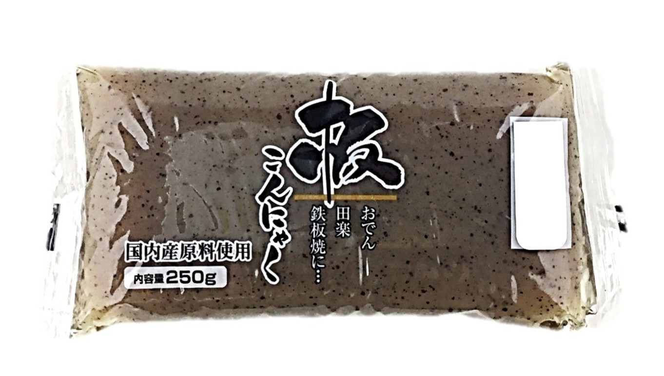 板こんにゃく(黒)250g 若草食品