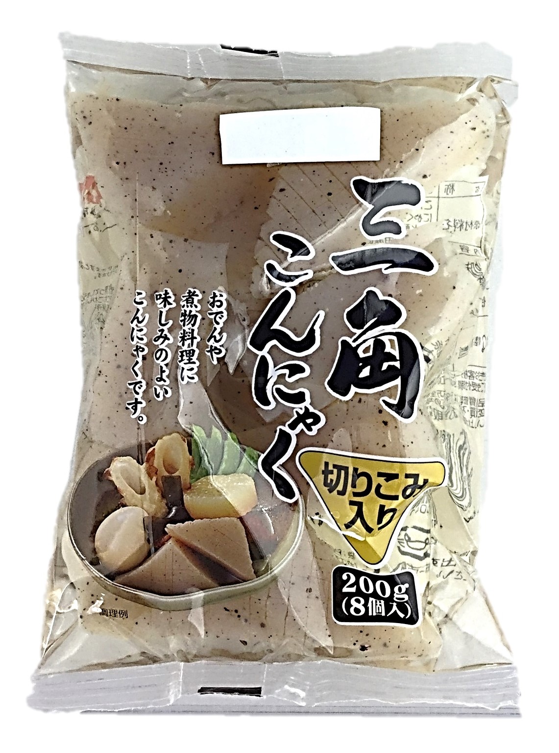 三角こんにゃく200g 若草食品