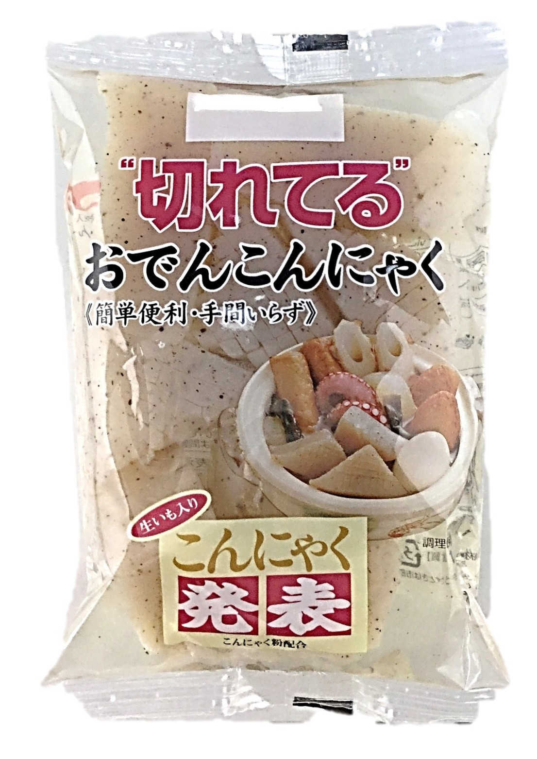 切れてるおでんこんにゃく200g 若草食