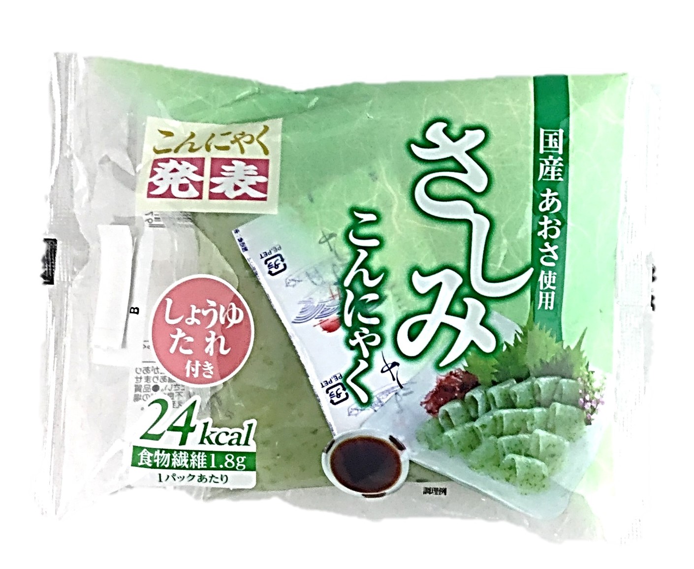 国産あおささしみこんにゃく(しょうゆタレ