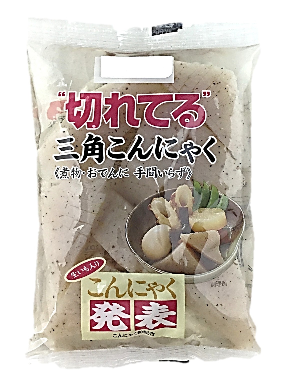 切れてる三角こんにゃく170g 若草食品