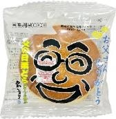 父の日 栗どら1個 あわしま堂