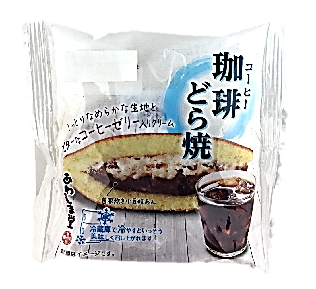 珈琲どら焼1個 あわしま堂