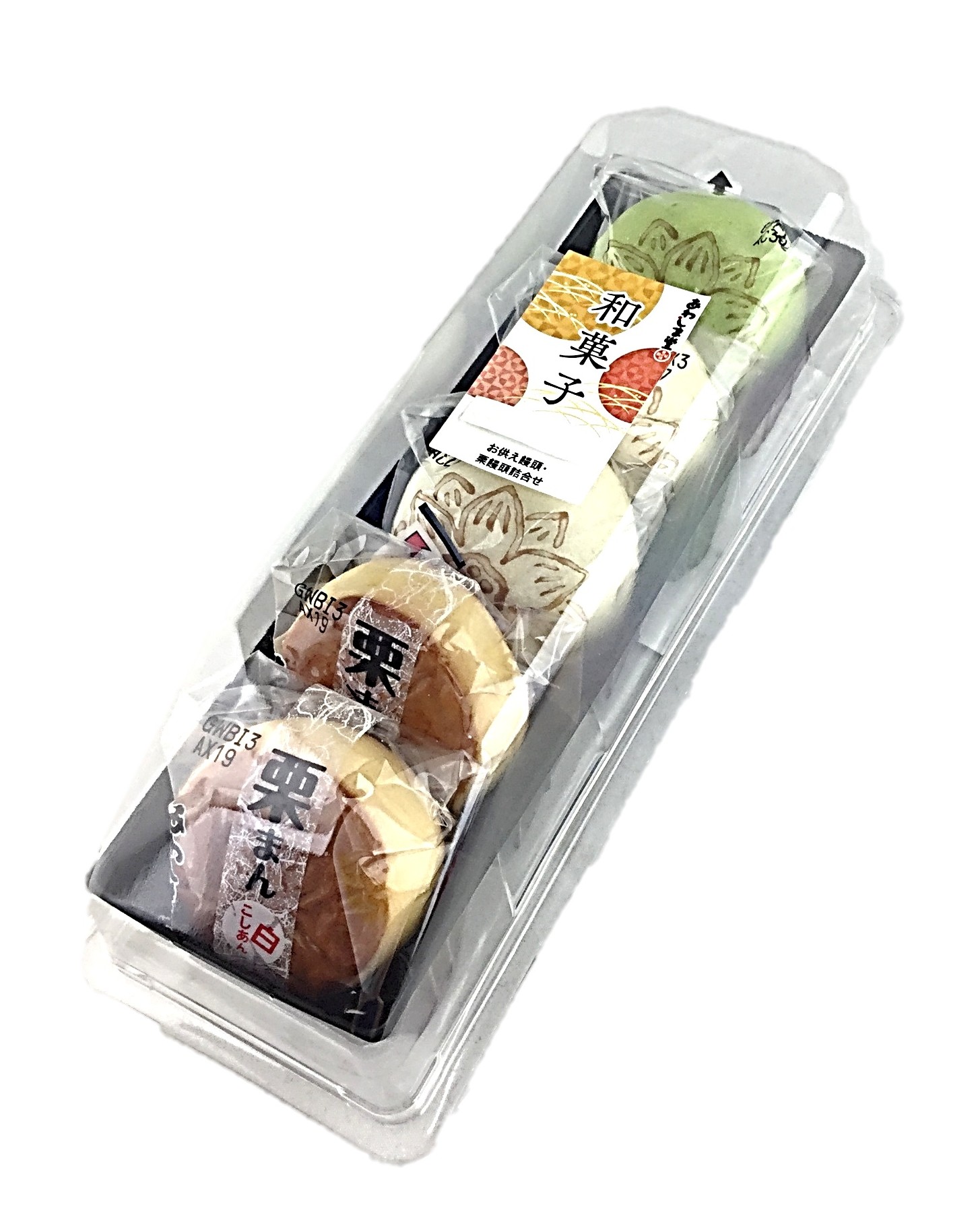 お供え饅頭・栗饅頭詰合せ5個 あわしま堂