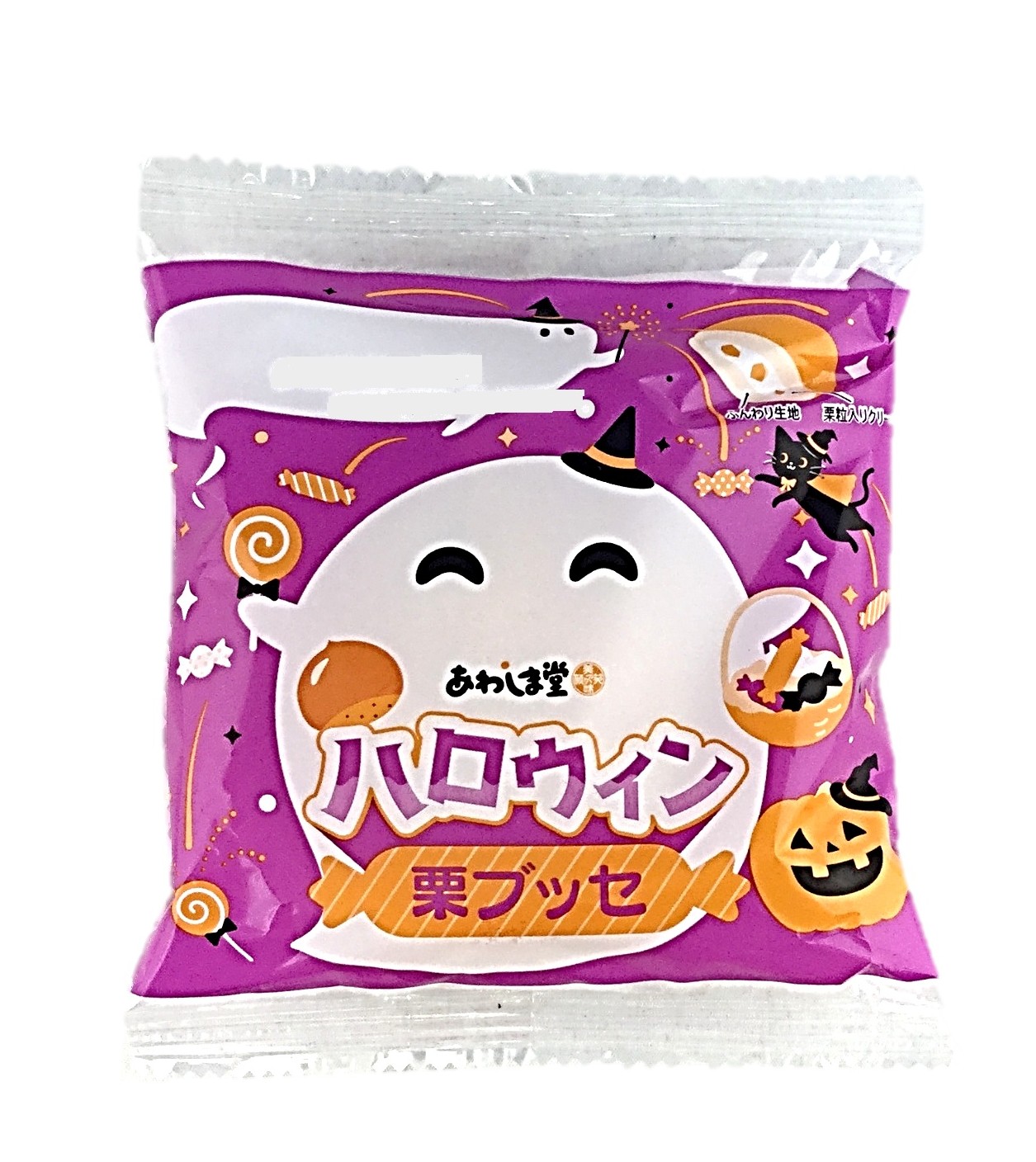 ハロウィンセール！希少 エリオスペルマム SP チタノプソイデス ケープ