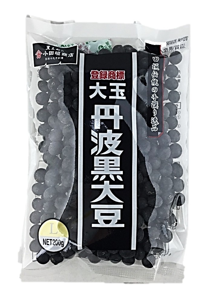国内産 丹波黒大豆 L200g 小田垣商