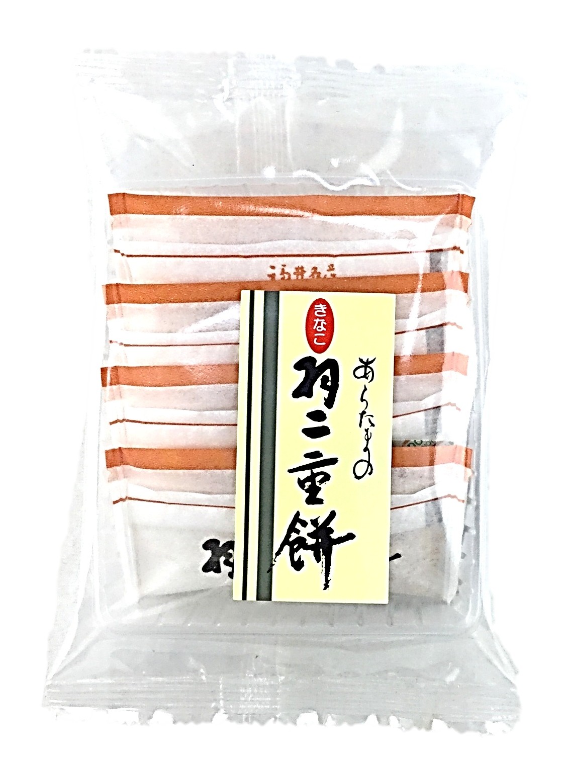 きなこ羽二重餅4個 新珠