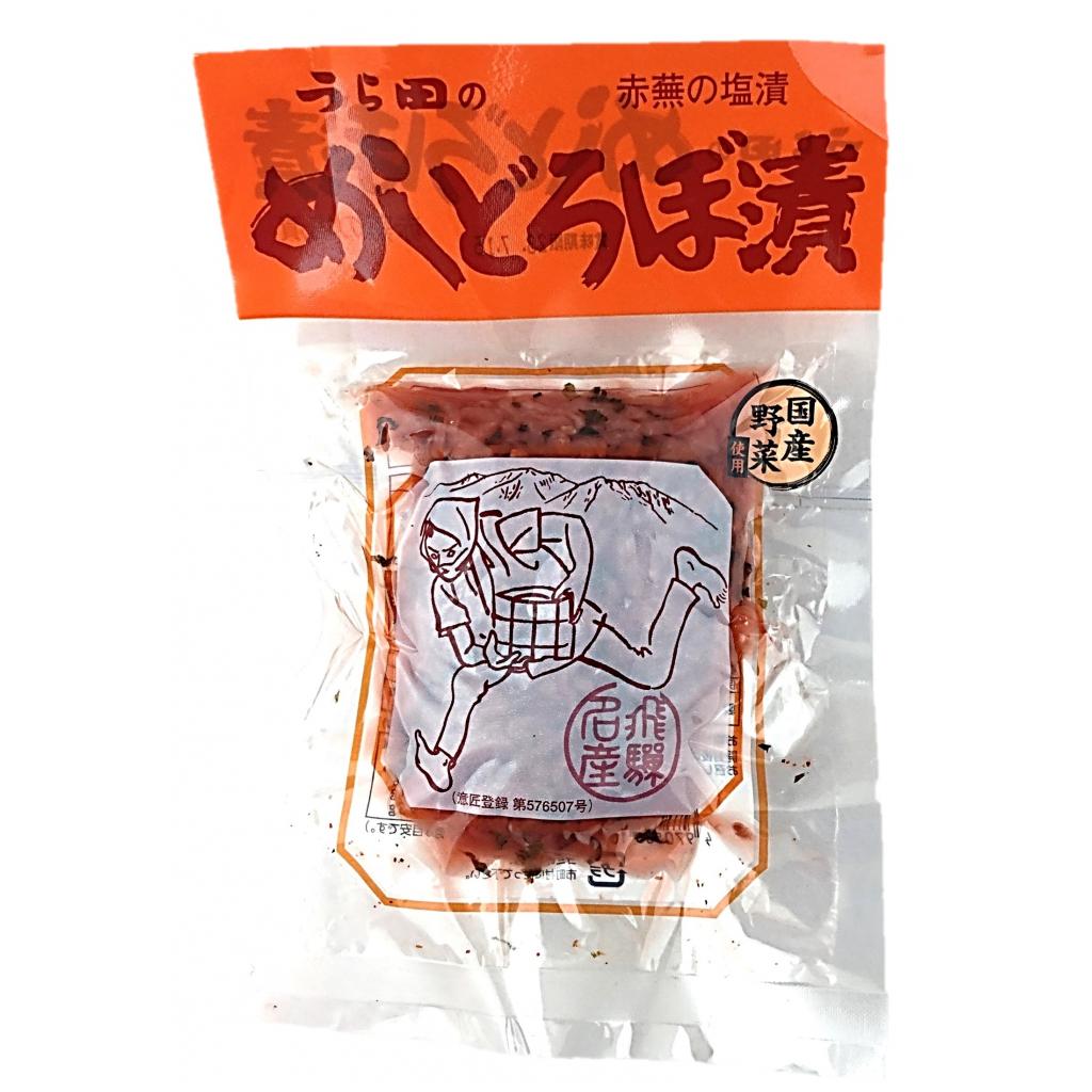 めしどろぼ漬120g うら田