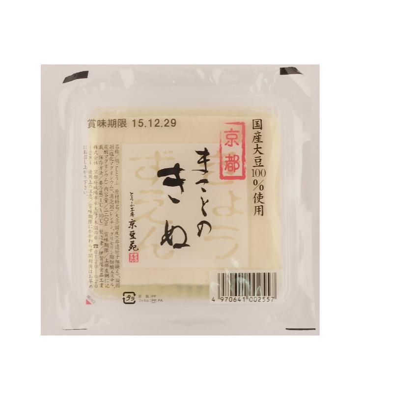 ミニまことの絹とうふ220g 京豆苑