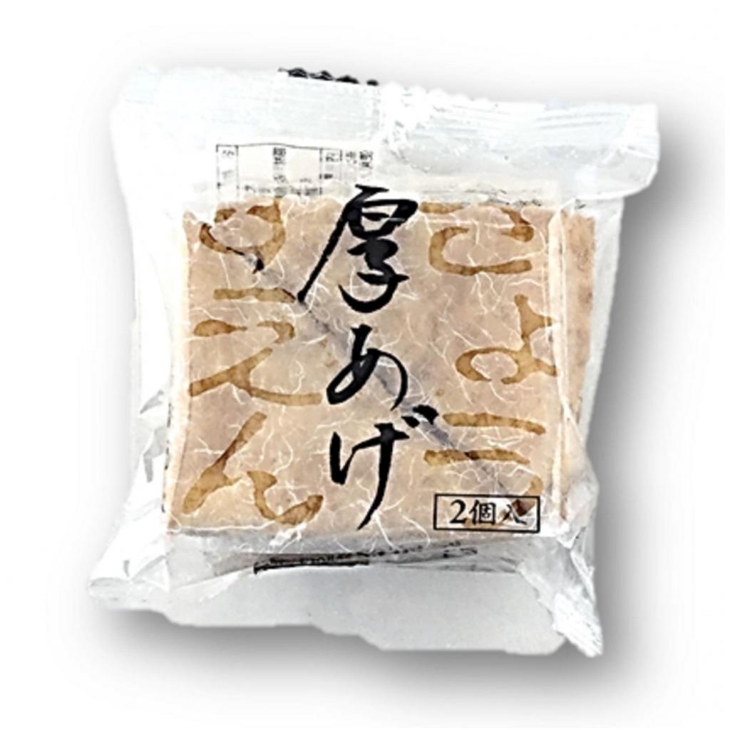 厚あげ2個入り 京豆苑