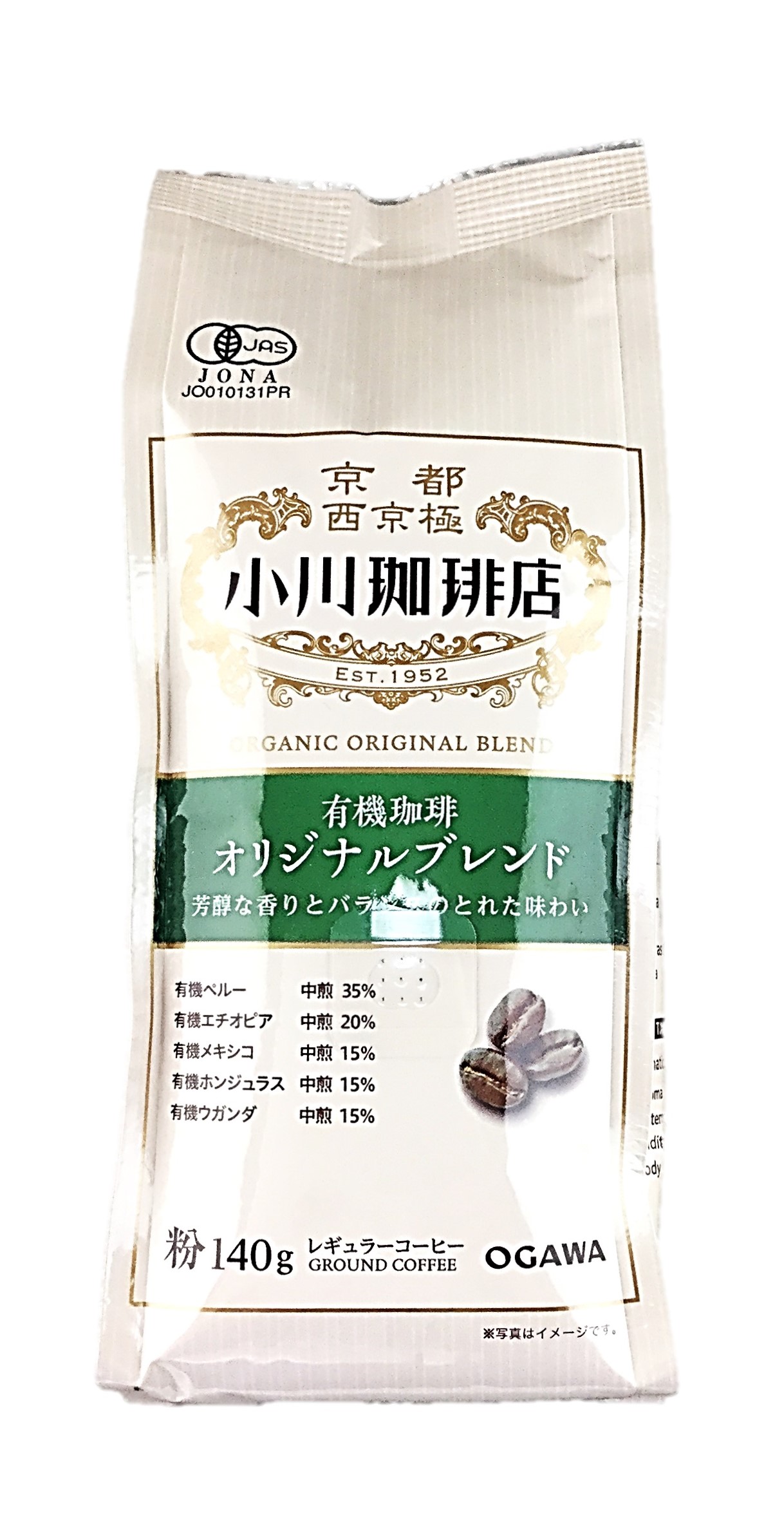 小川珈琲店 有機珈琲 オリジナルブレンド