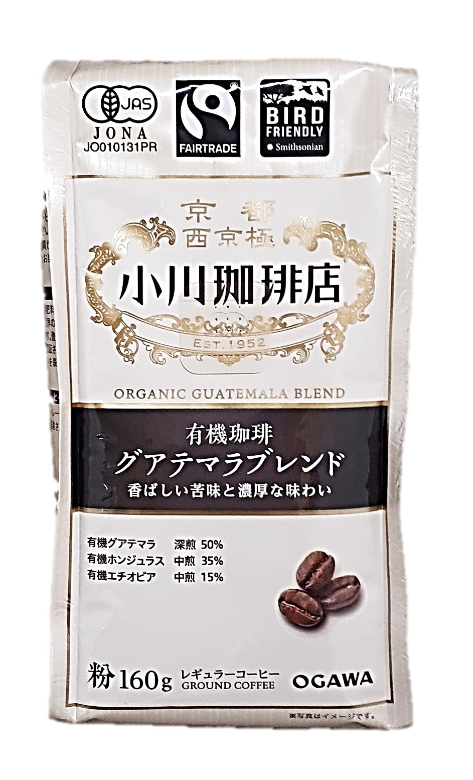 小川珈琲店 有機珈琲 グアテマラブレンド