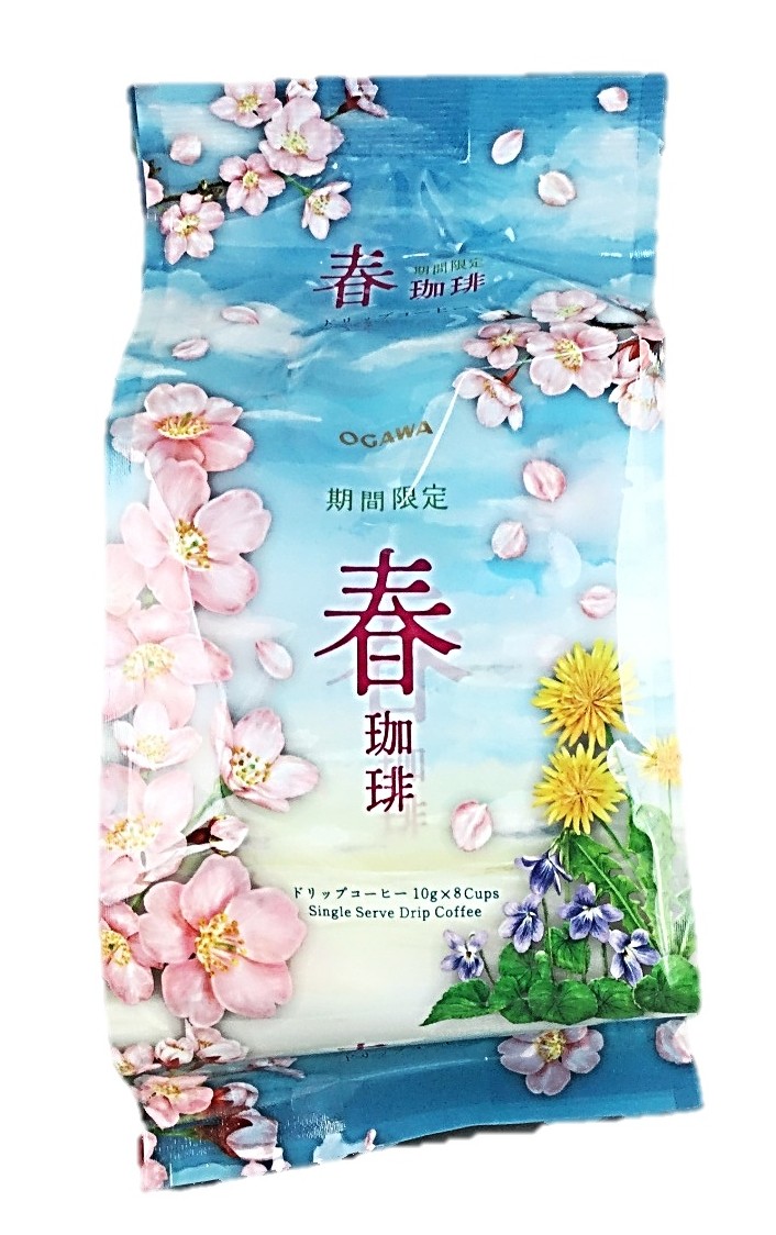 期間限定 春珈琲 ドリップコーヒー 小川