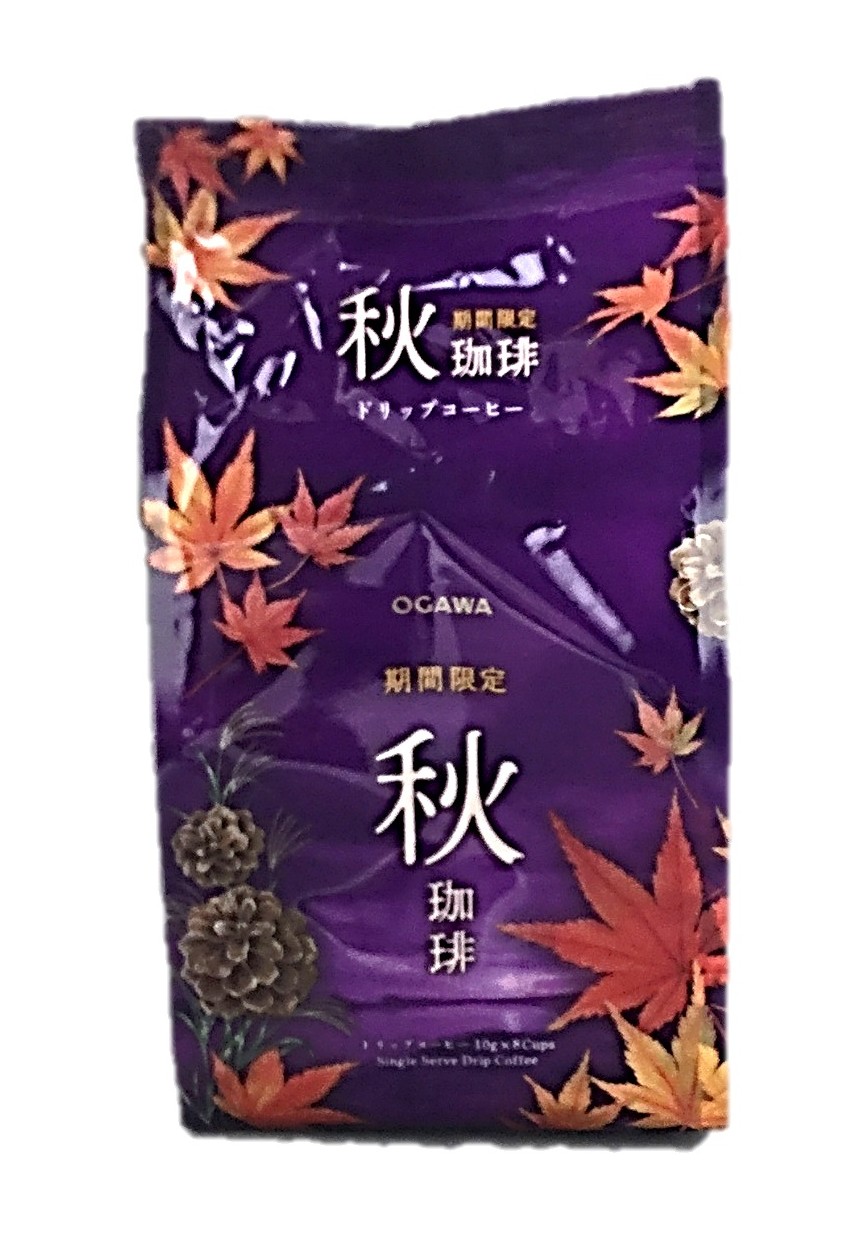 期間限定 秋珈琲 ドリップコーヒー8杯分