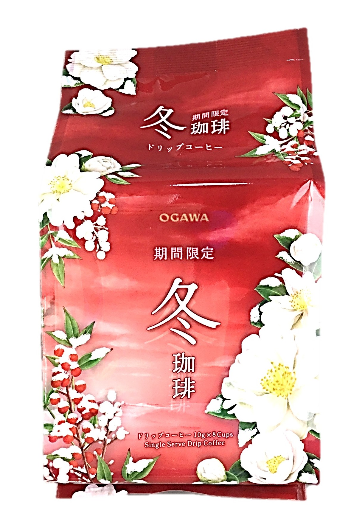 期間限定 冬珈琲 ドリップコーヒー8杯分