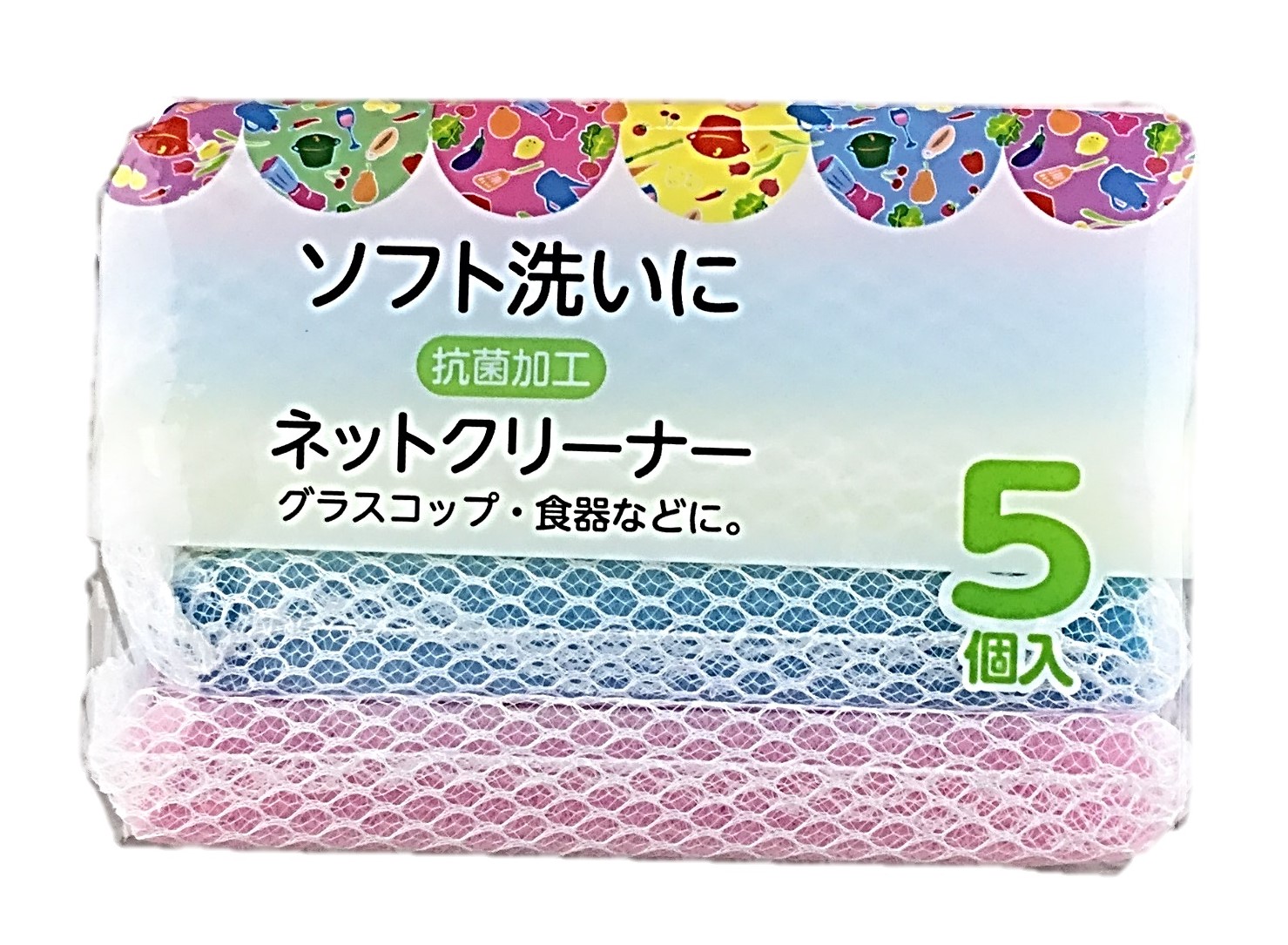 抗菌ネットクリーナー5個 有本カテイ