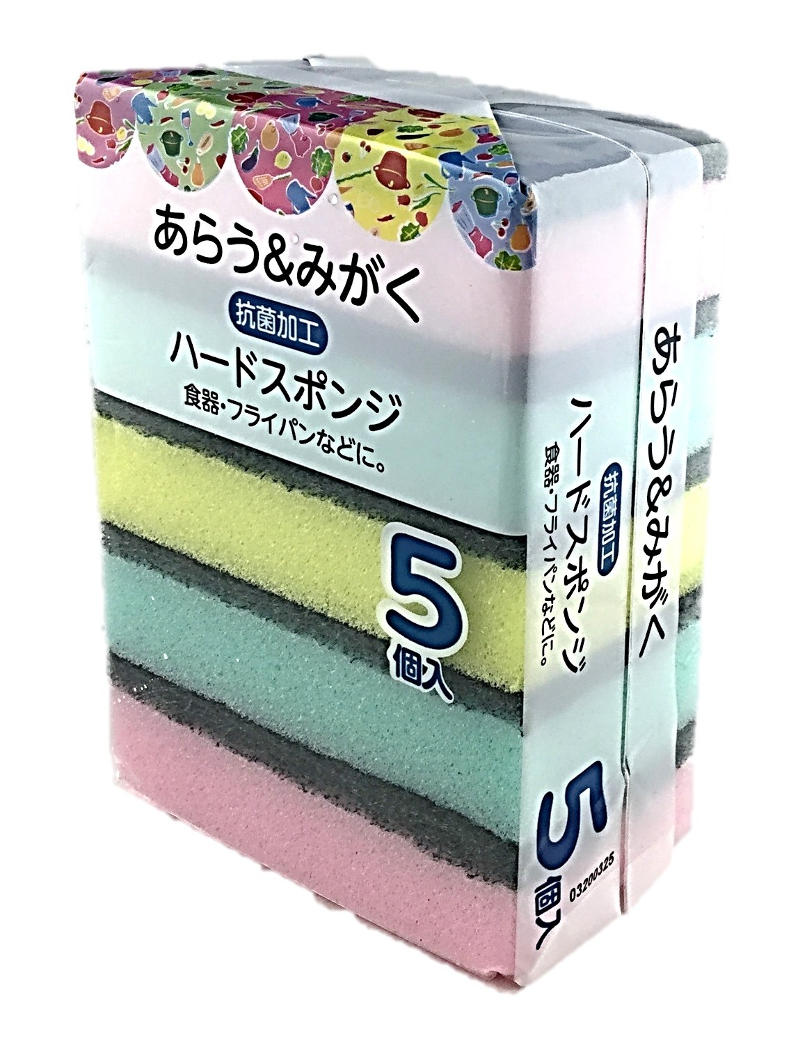 抗菌ハードスポンジ5個 有本カテイ