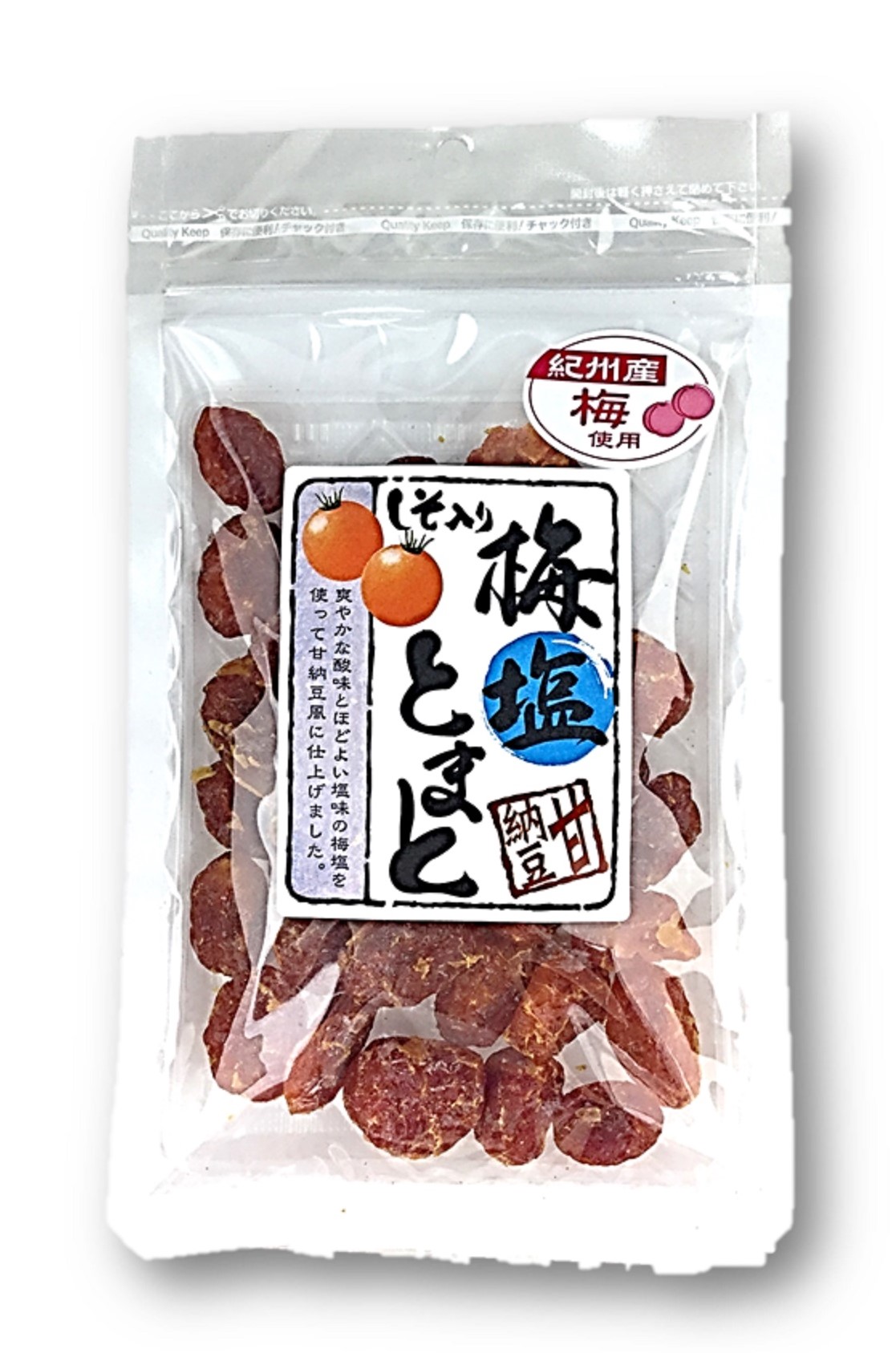 梅塩とまと140g 今川製菓