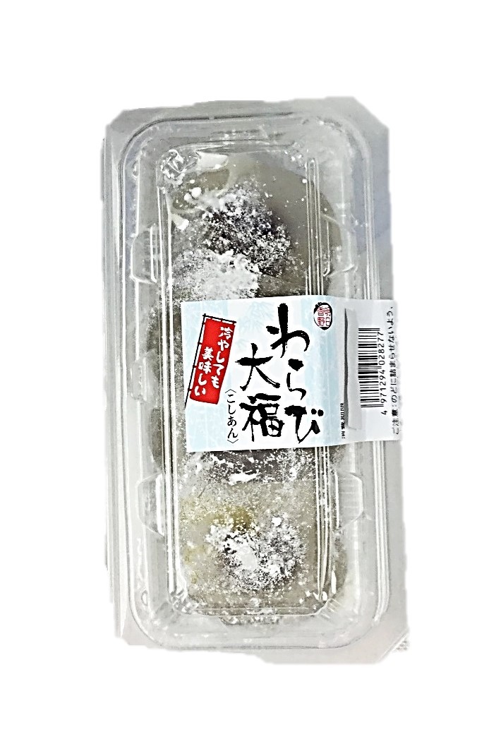 わらび大福(こしあん)4個＋1個 明日香