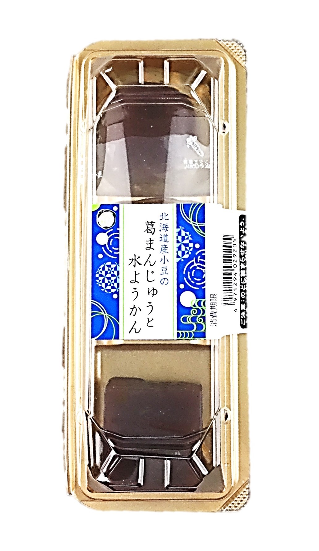 北海道産小豆の葛まんじゅうと水ようかん3