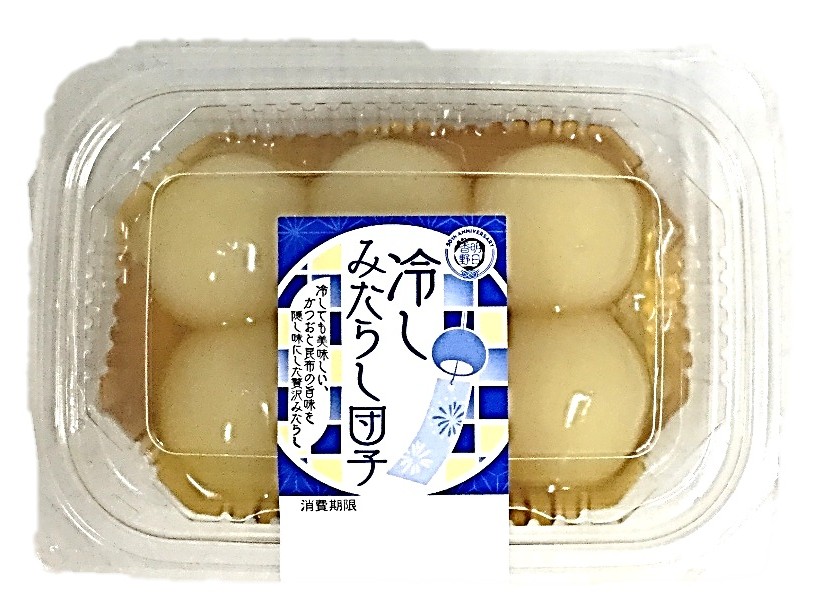 冷しみたらし団子6個 明日香野