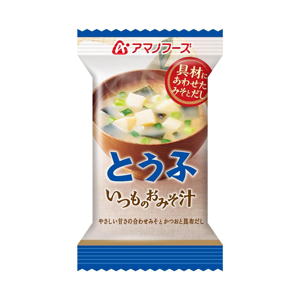 いつものおみそ汁 とうふ1食 アサヒグル