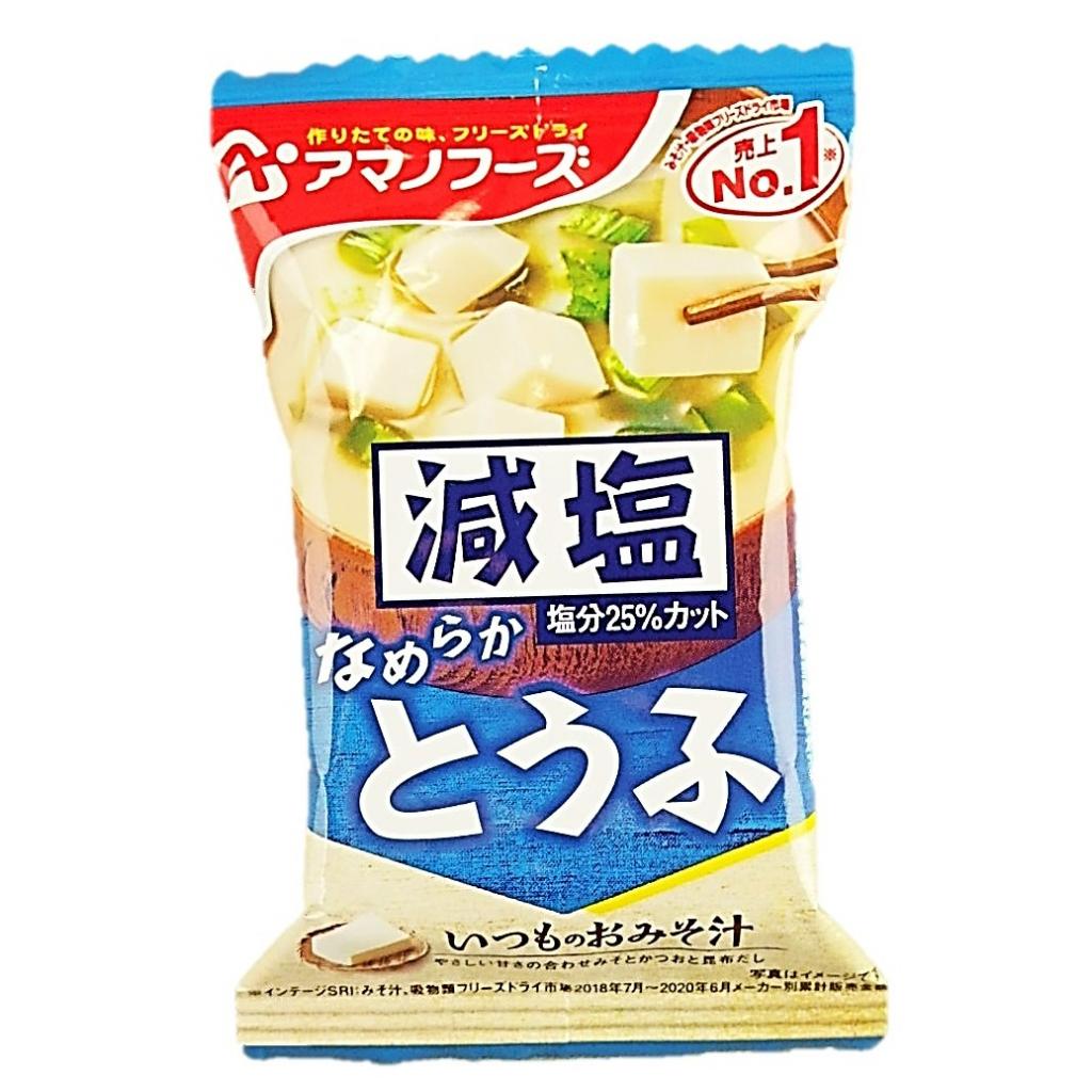 減塩いつものおみそ汁 とうふ1食10.3