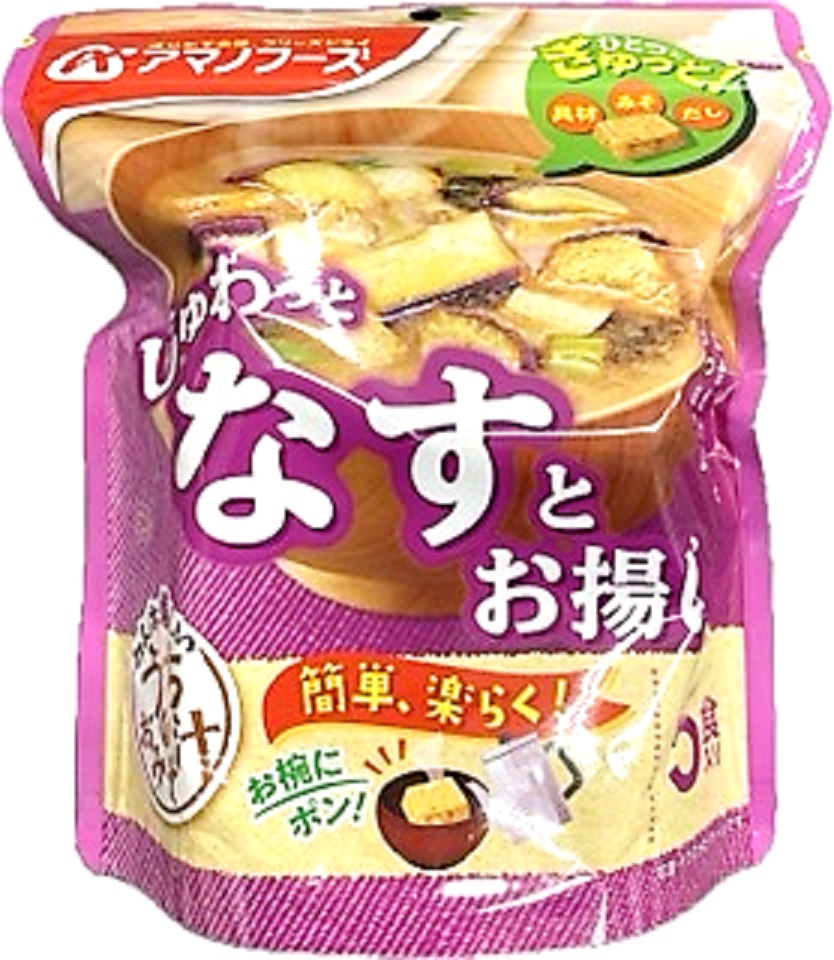 うちのおみそ汁 なすとお揚げ5食 アサヒ