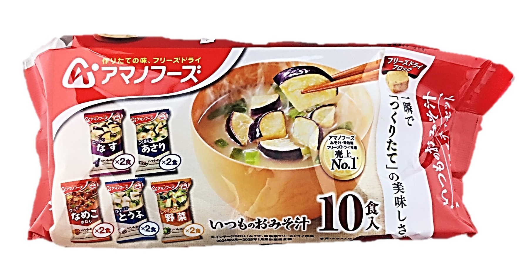 いつものおみそ汁 10食バラエティ89.