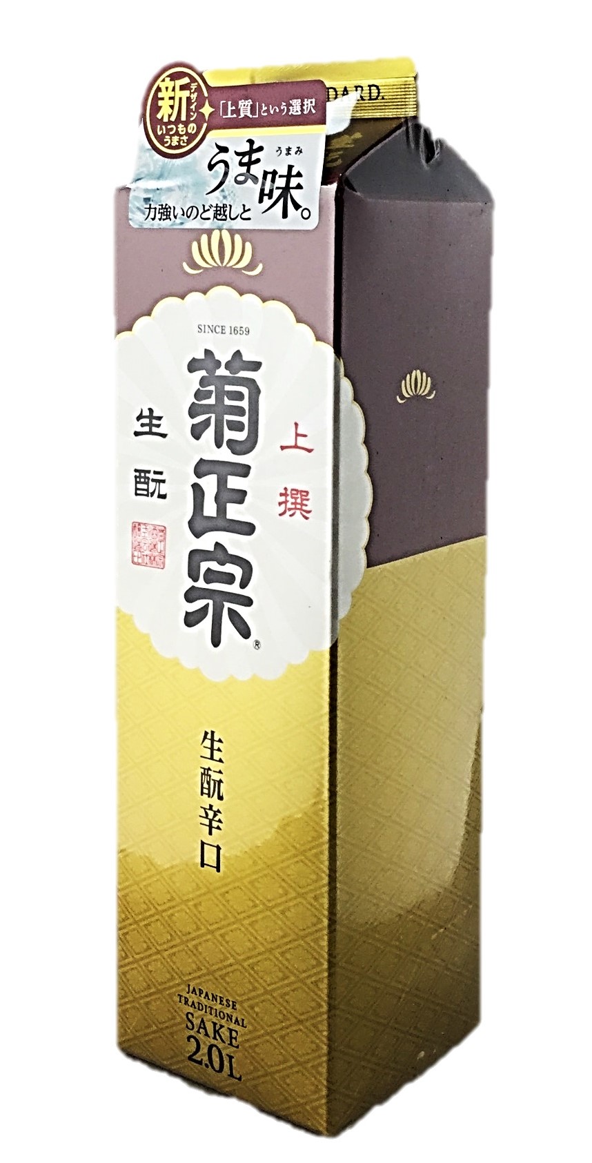 上撰 生もと辛口2000ml 菊正宗
