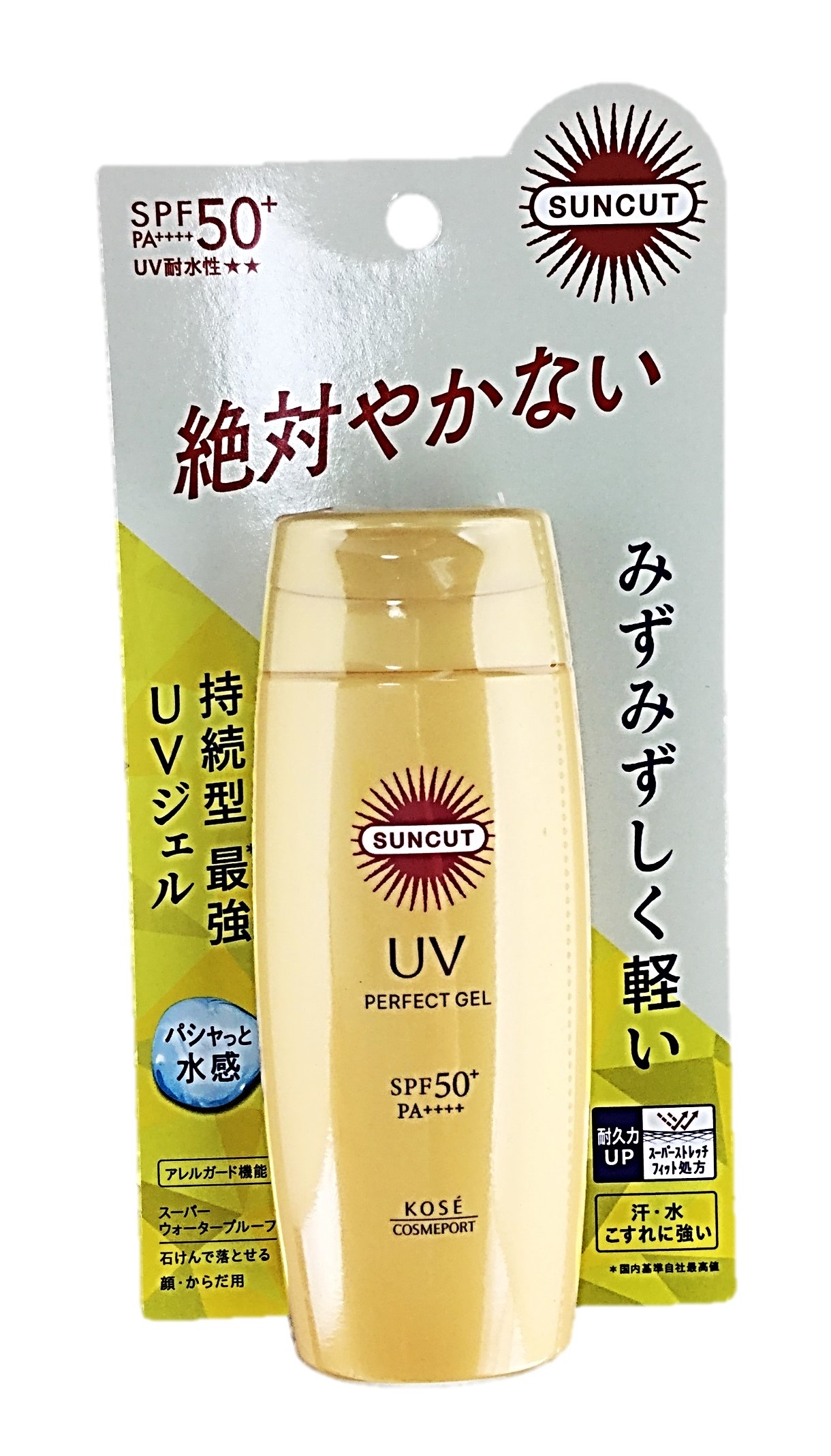 サンカットRパーフェクトUVジェル80g