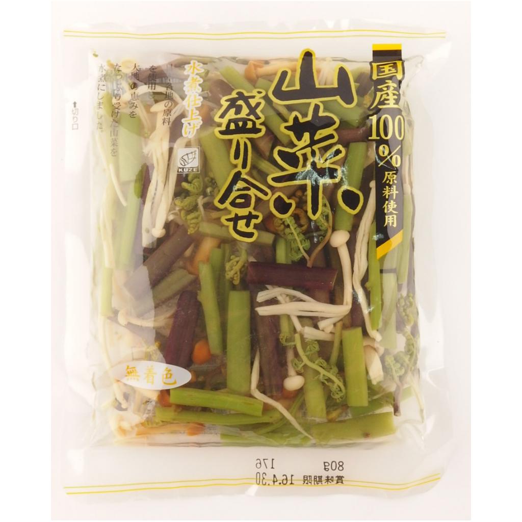 国産山菜盛合せ水煮