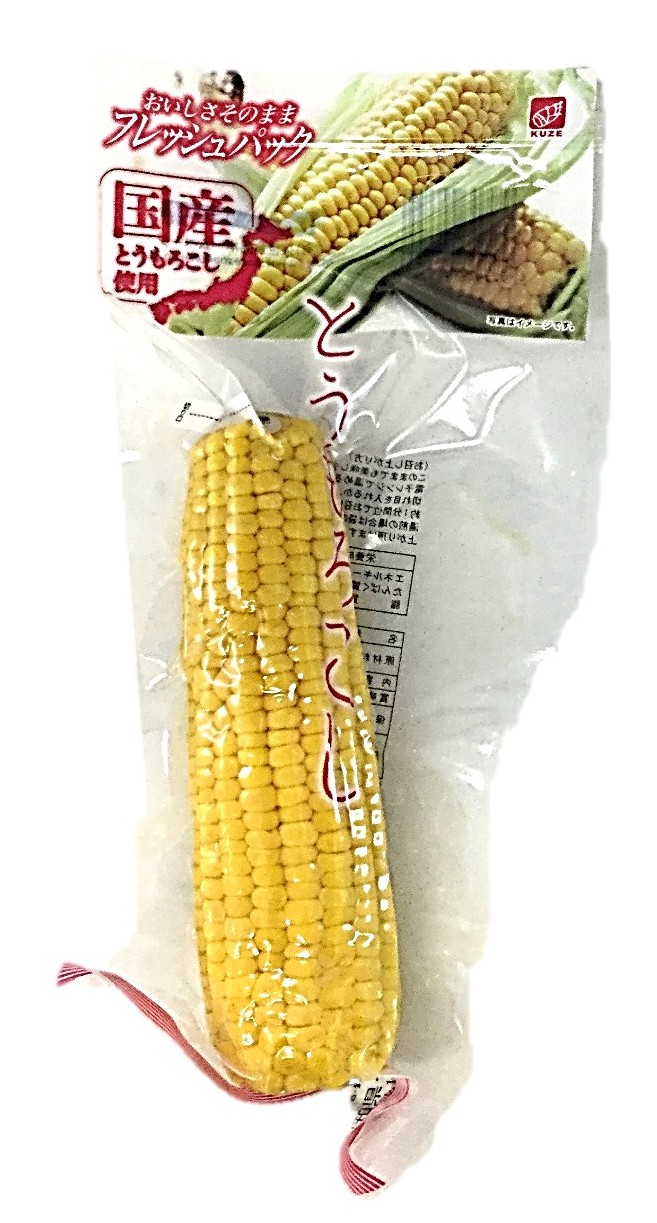 国産とうもろこし1本 レトルトタイプ