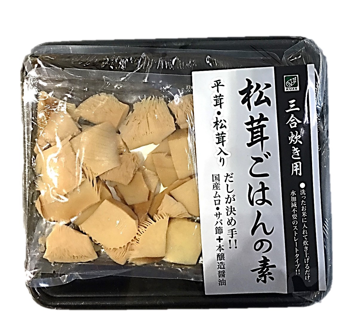 平茸松茸入り 松茸ごはんの素