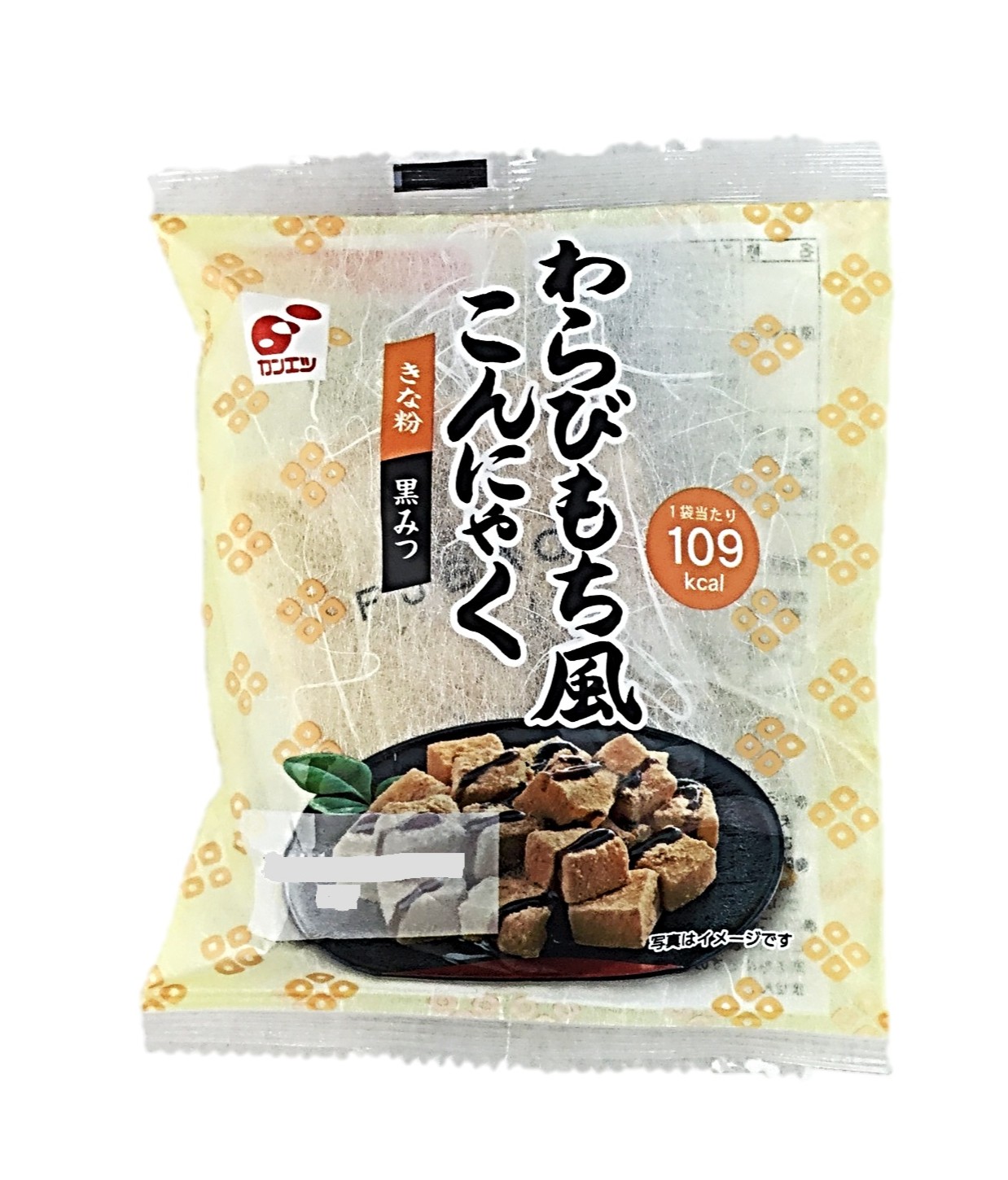 わらびもち風こんにゃく 黒みつ&きな粉付