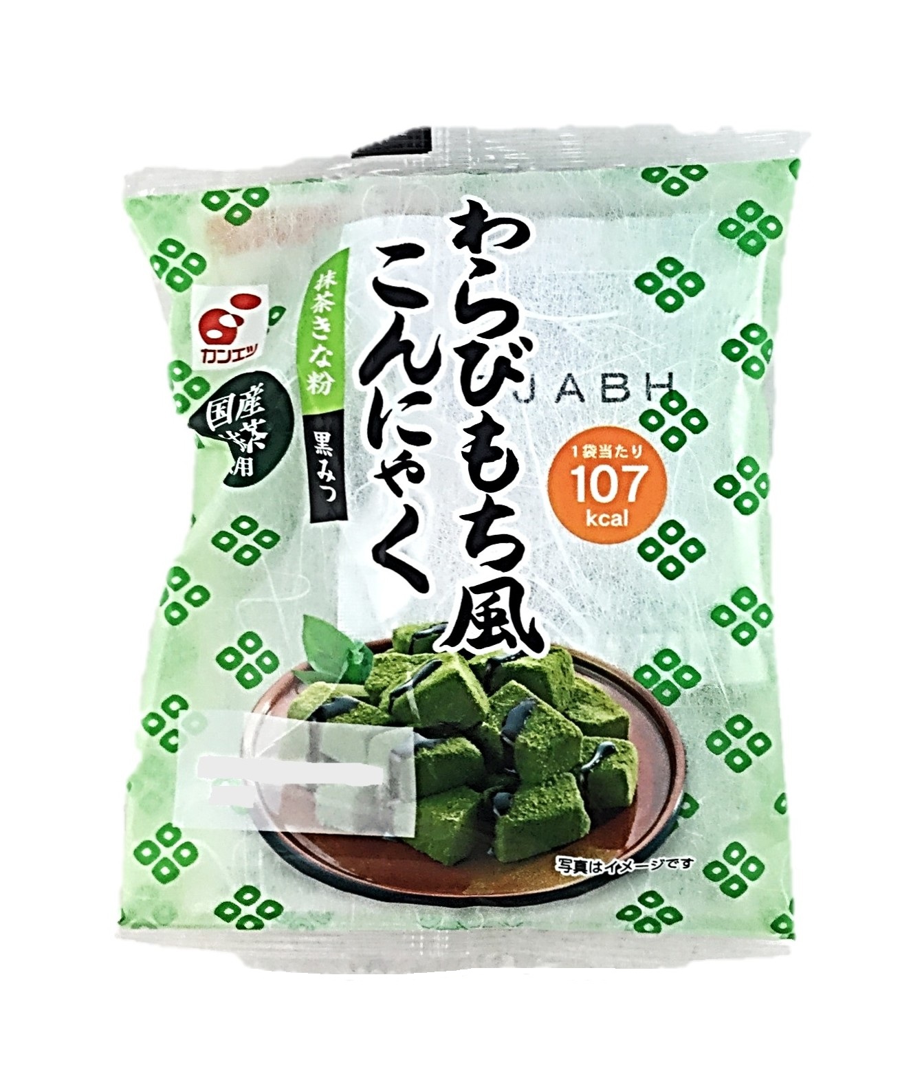 わらびもち風こんにゃく 黒みつ&抹茶きな