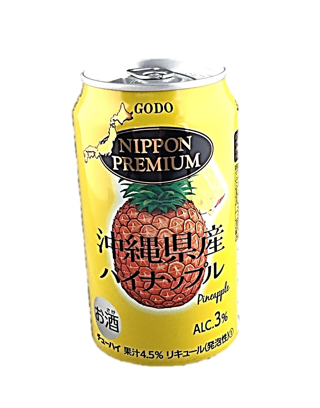 ニッポンプレミアム沖縄県産パイナップル3